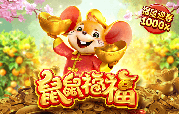 幸福宝app污无限制免费版下载