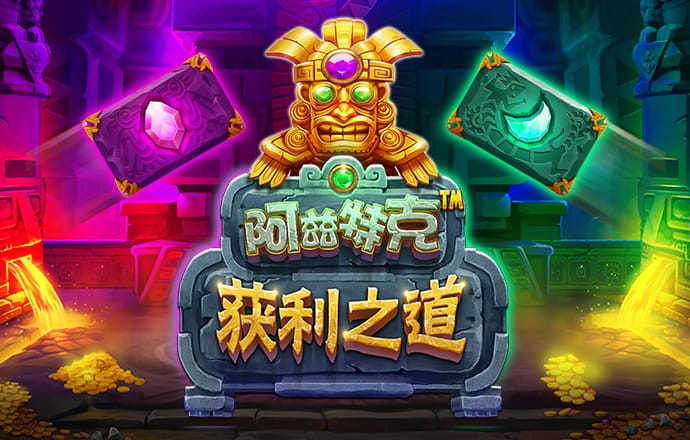 幸福宝APP下载