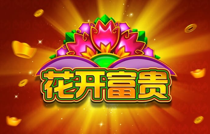 星空体育平台app