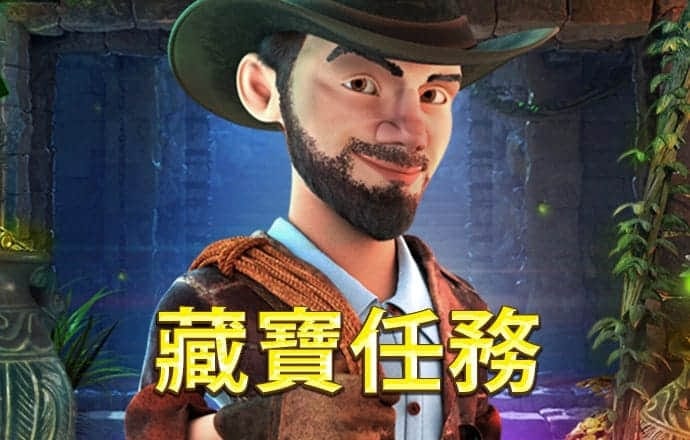 加拿大28精准预测手机软件
