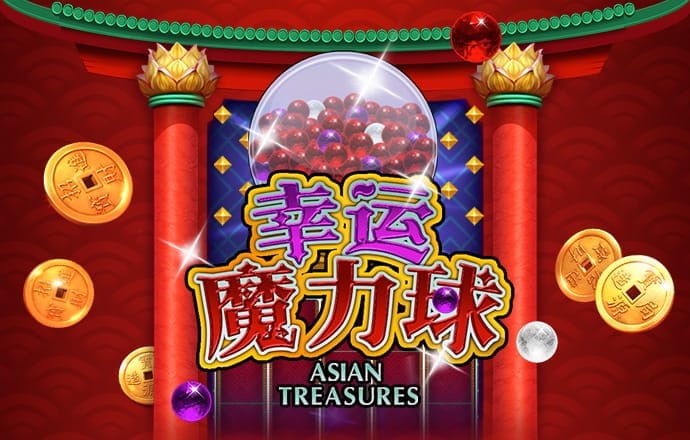 江南app官方网站