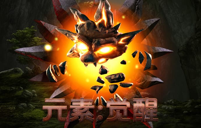ju11net官网最新版本下载