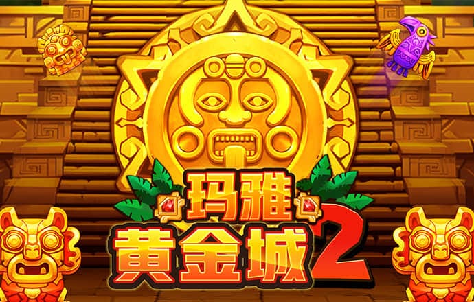 云体育平台入口官网